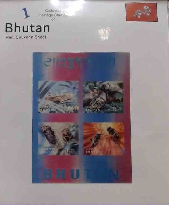 Bhutan 1