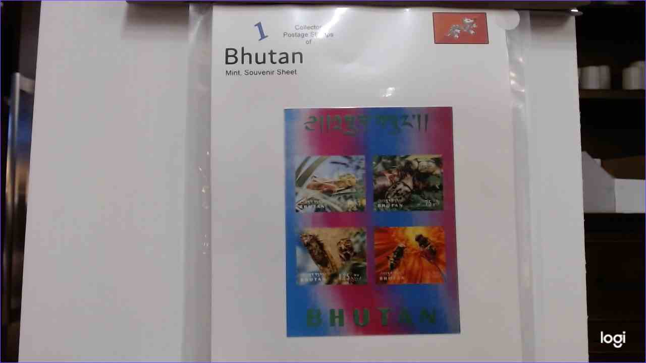 Bhutan 1