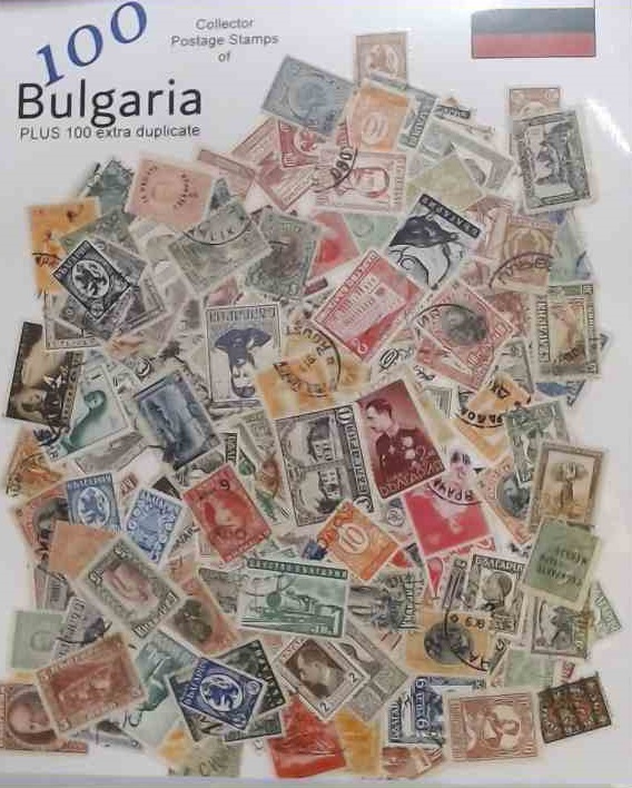 Bulgaria 100