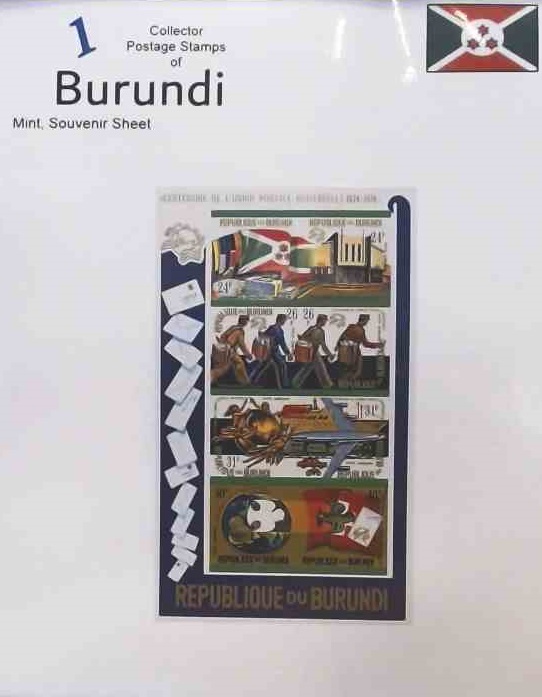 Burundi 1