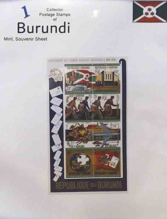 Burundi 1