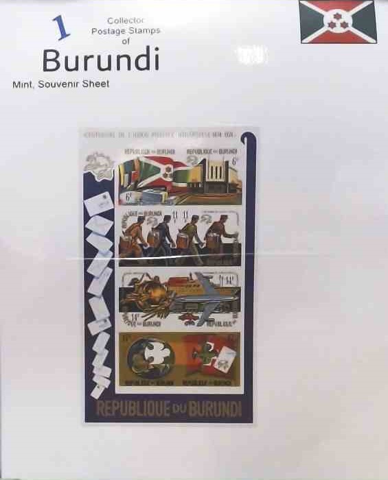 Burundi 1