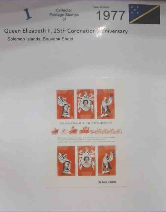 Queen Elizabeth II 1