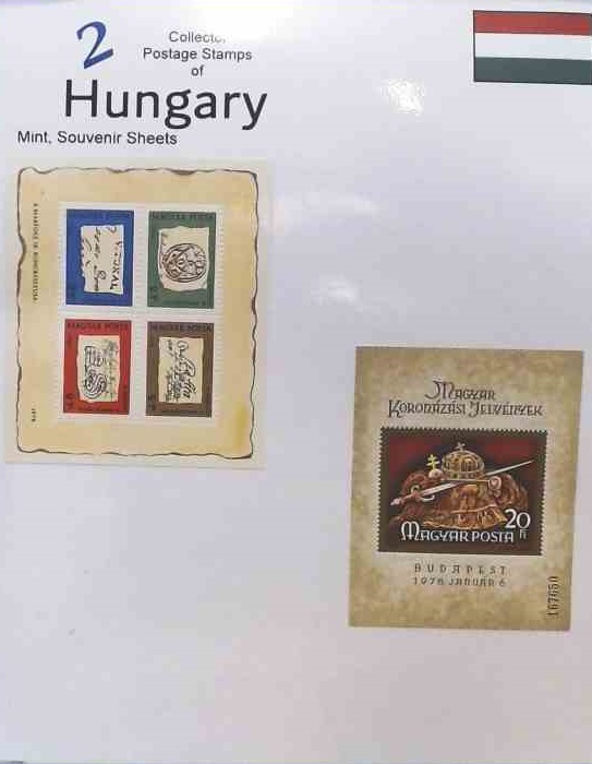 Hungary 2