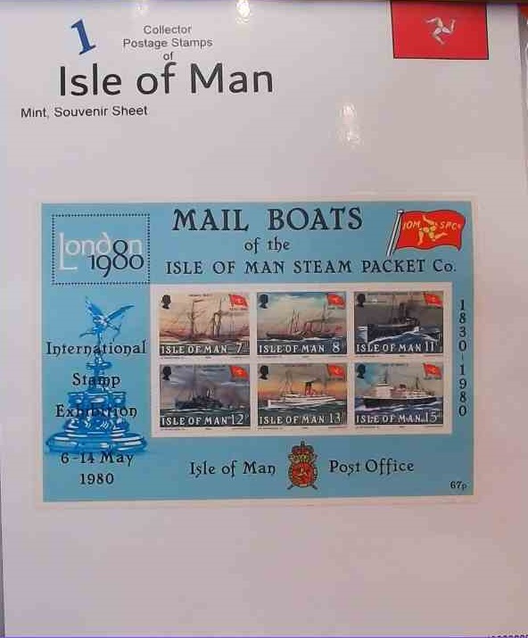 Isle of Man 1
