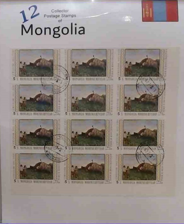 Mongolia 12