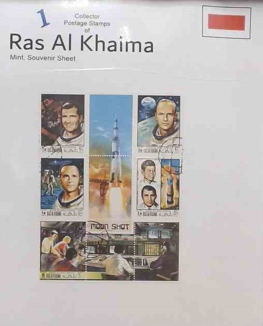 Ras Al Khaima 1
