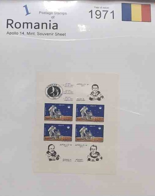Romania 1