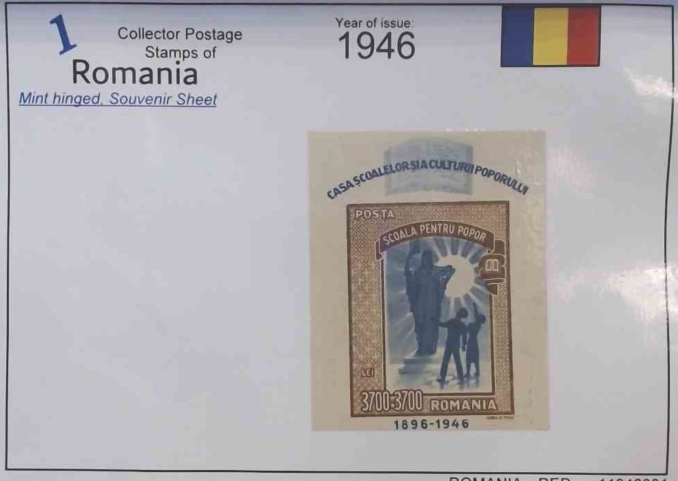 Romania 1