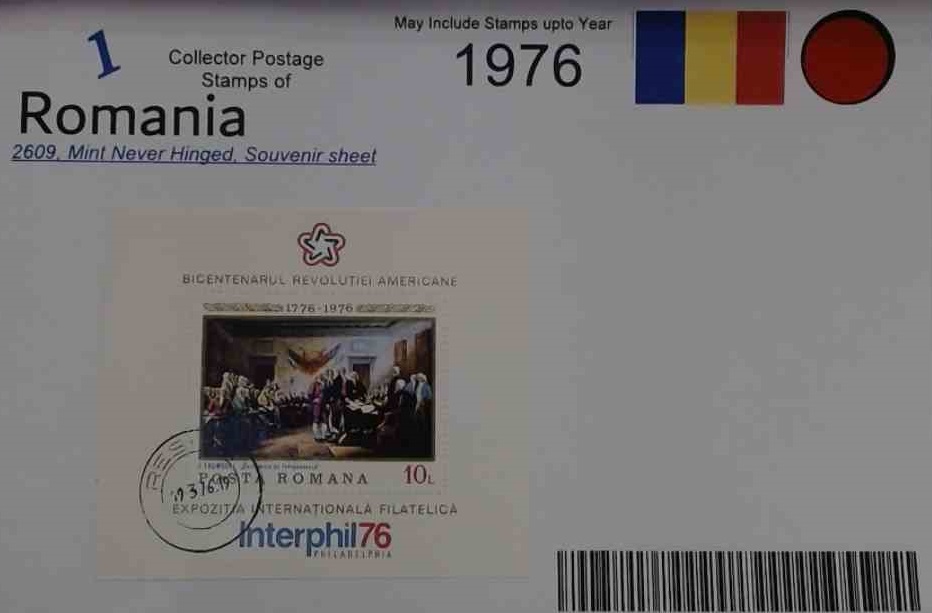 Romania 1