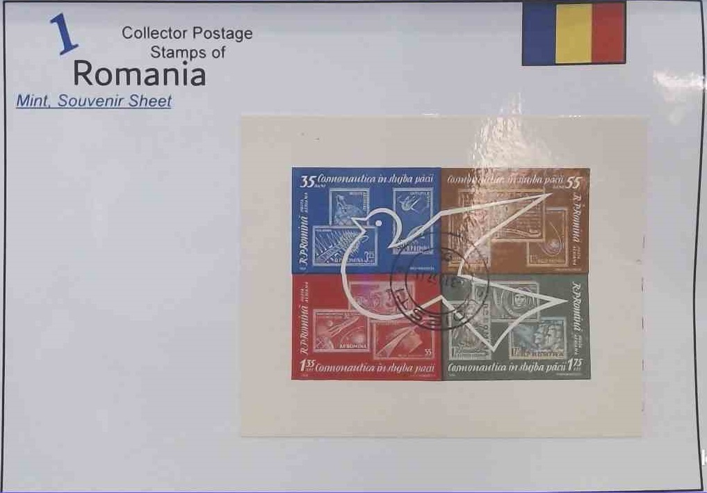 Romania 1