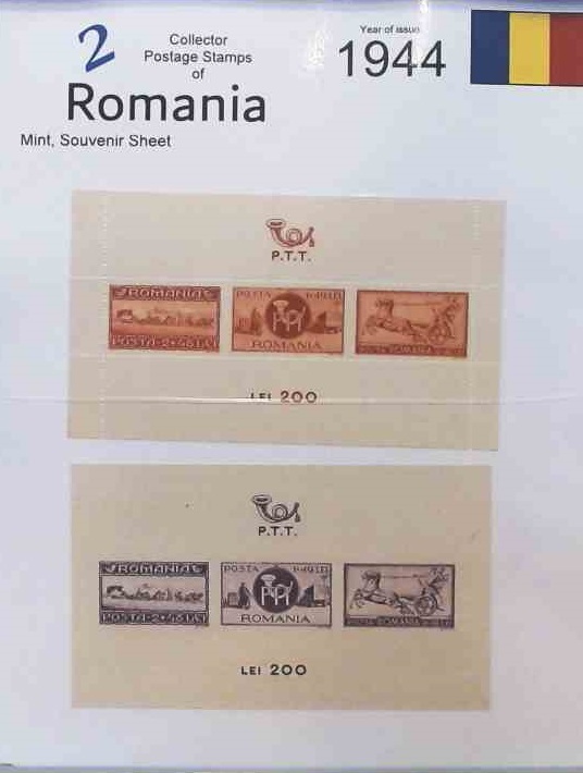 Romania 2