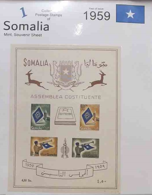 Somalia 1