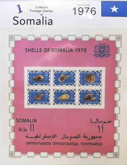 Somalia 1