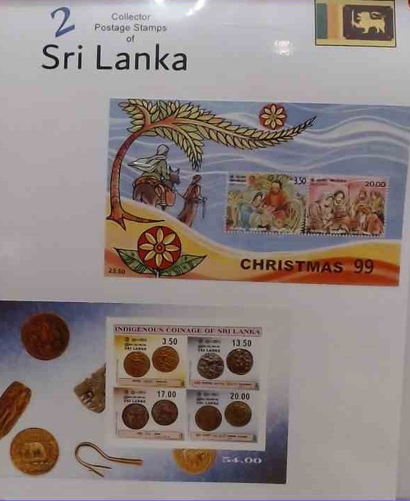 Sri Lanka 2