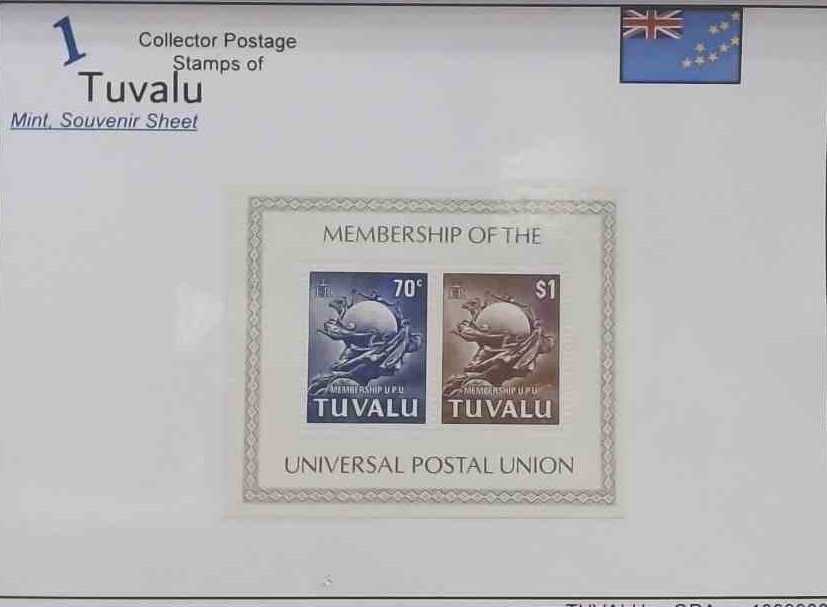 Tuvalu 1
