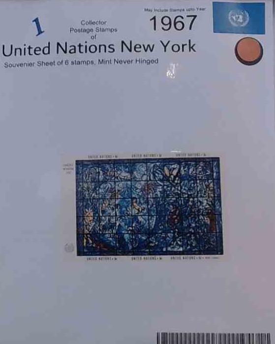 United Nations New York 1