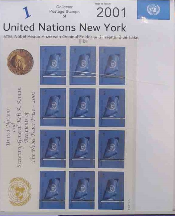 United Nations New York 1