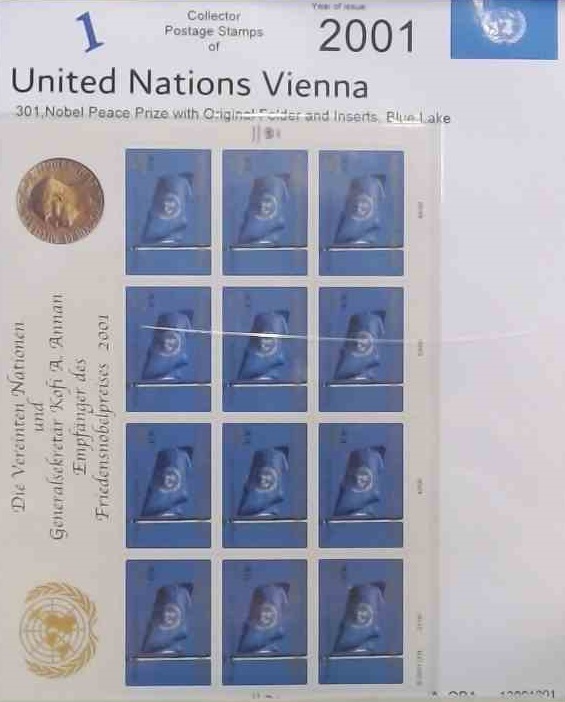 United Nations Vienna 1