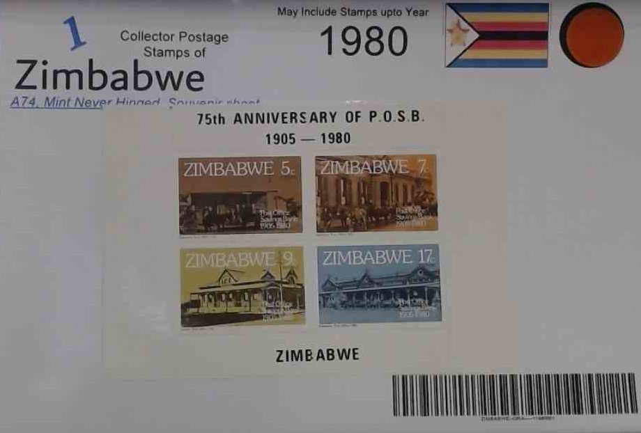 Zimbabwe 1